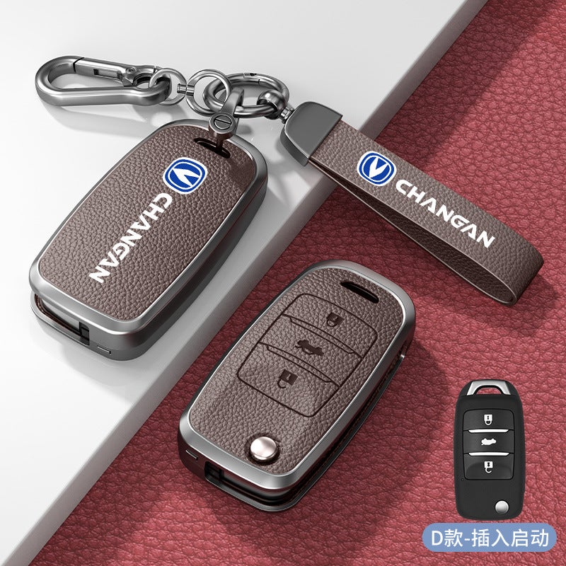 2024 Changan Cs75Plus Key Case Univ Yidong Plus Changan Cs55Plus Car Accessories Shell Buckle Bag - Image 4